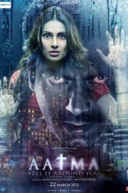 Nonton Aatma 2013