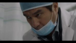 Cross: 1×8