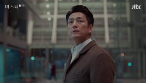 Misty: 1×11