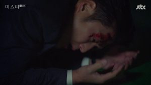 Misty: 1×12