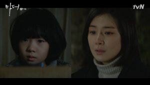 Mother: 1×11