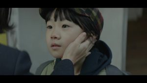 Mother: 1×12