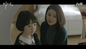 Mother: 1×2