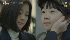 Mother: 1×4