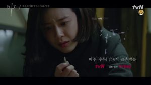 Mother: 1×5