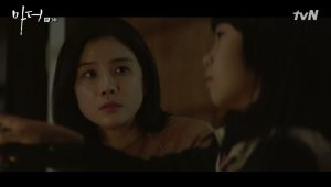 Mother: 1×7