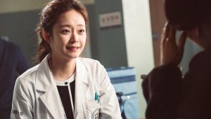 Cross: 1×12