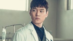 Cross: 1×14
