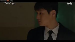 Cross: 1×15