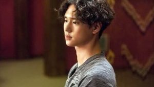Cross: 1×16