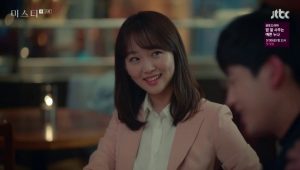 Misty: 1×16