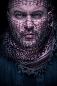 Fauda: Season 2