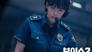 Voice: 2×10