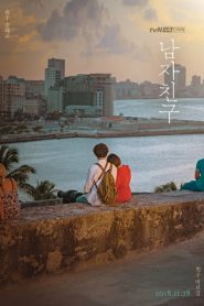 Nonton Encounter