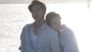 Encounter: 1×11