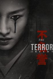 The Terror: Season 2