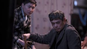 The Terror: 2×3