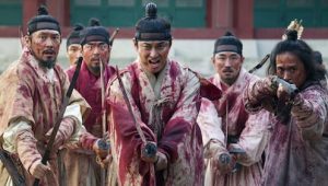 Kingdom: 2×5