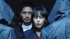 Voice: 3×1