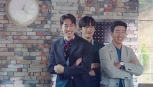 Start-Up: 1×14