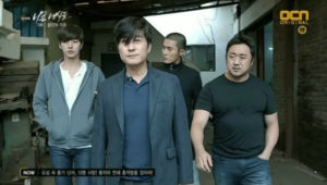 Bad Guys: 1×3
