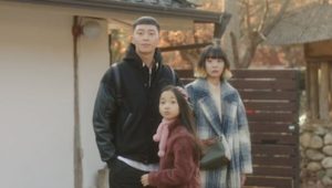 Itaewon Class: 1×7