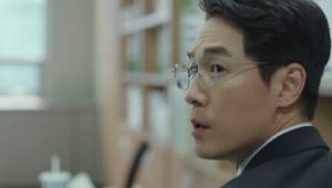 Stranger: 2×9