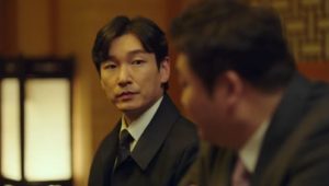 Stranger: 2×3