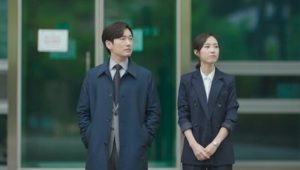 Stranger: 2×8