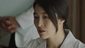 Memorist: 1×11