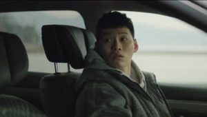 Memorist: 1×1