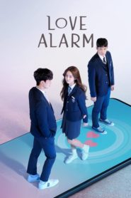 Nonton Love Alarm