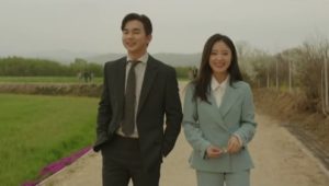 Memorist: 1×16