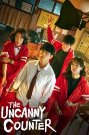 Nonton The Uncanny Counter