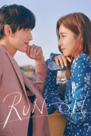 Run On: Season 1
