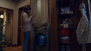 Love Alarm: 1×7