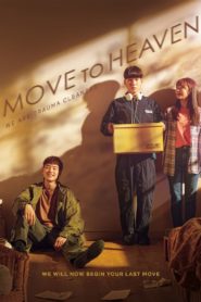 Nonton Move to Heaven