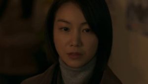 Dark Hole: 1×3