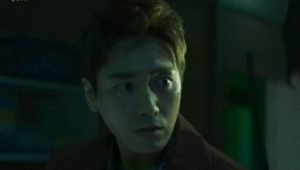 Dark Hole: 1×5