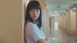 Girl from Nowhere: 1×1