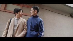 Save Me: 2×2
