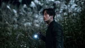 Beyond Evil: 1×2