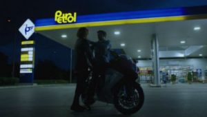 Undercover: 3×5