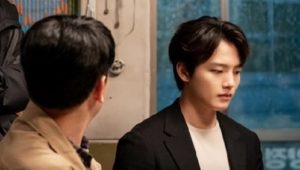 Beyond Evil: 1×1