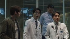 Partners for Justice: 2×11
