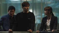 Partners for Justice: 2×16