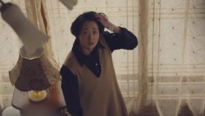 Beyond Evil: 1×14