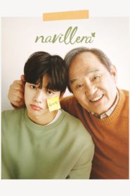 Nonton Navillera