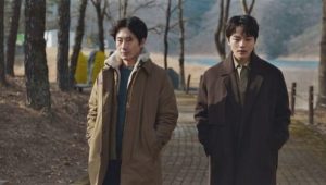 Beyond Evil: 1×11