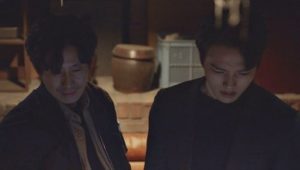 Beyond Evil: 1×5